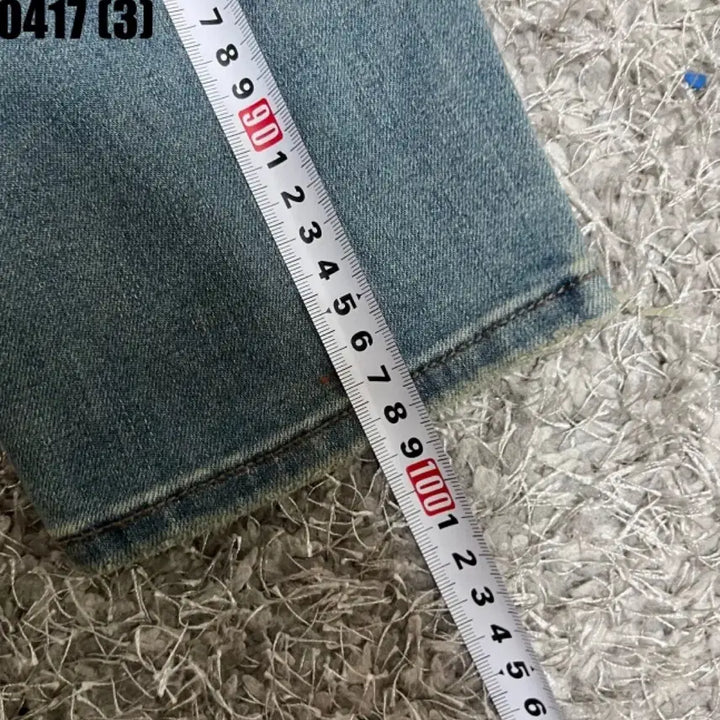 [BUNJANG] Uniqlo Jeans / 유니클로 청바지
