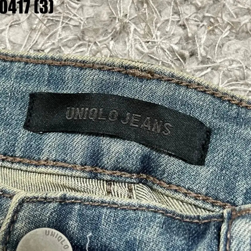 [BUNJANG] Uniqlo Jeans / 유니클로 청바지