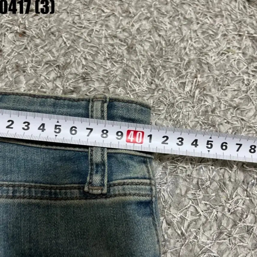 [BUNJANG] Uniqlo Jeans / 유니클로 청바지