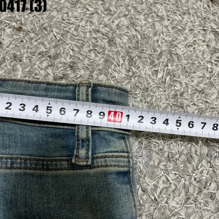 [BUNJANG] Uniqlo Jeans / 유니클로 청바지