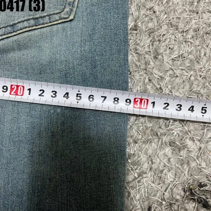 [BUNJANG] Uniqlo Jeans / 유니클로 청바지