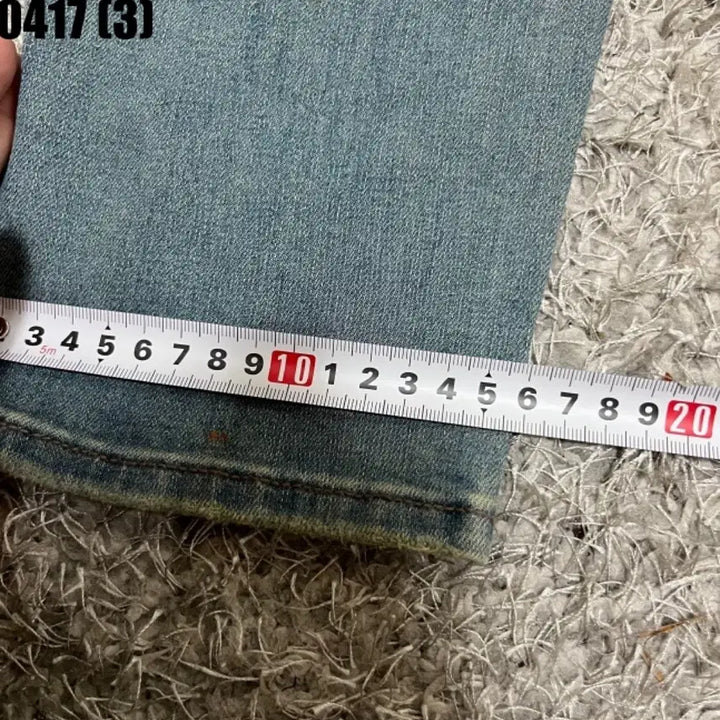 [BUNJANG] Uniqlo Jeans / 유니클로 청바지