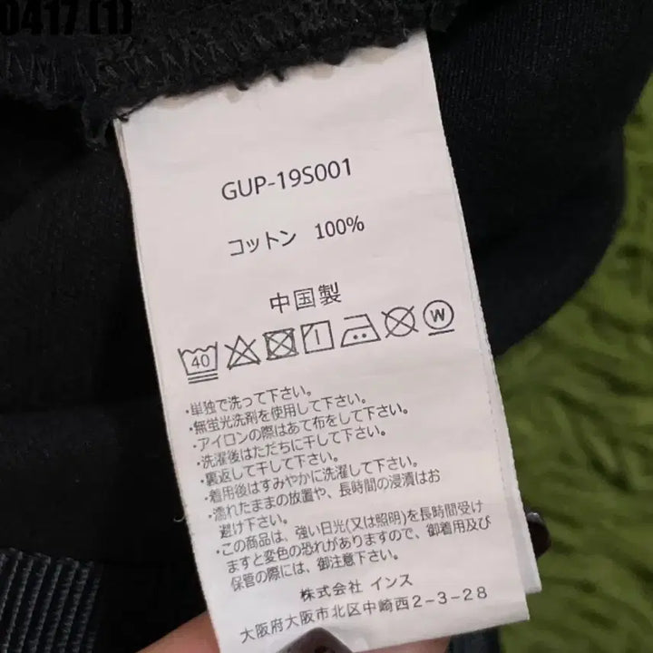 [SOLD OUT] 그라미치 밴딩 바지 팬츠 L 블랙