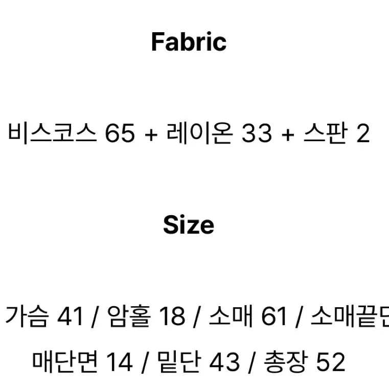 [SOLD OUT] 꼰미고 네이비 리본 니트 새상품