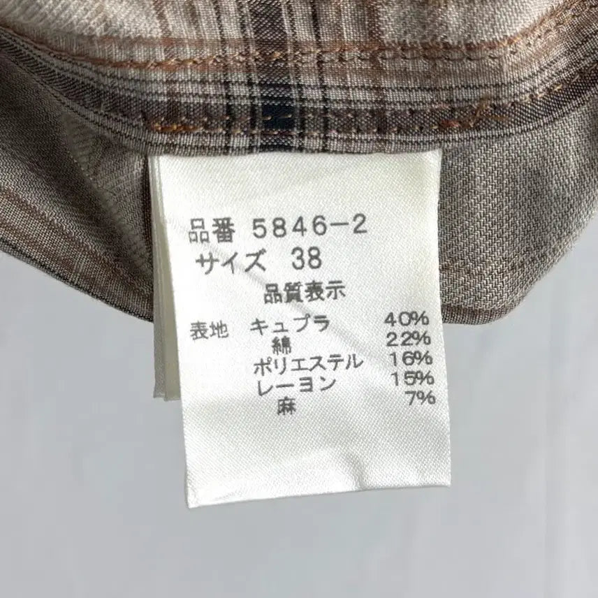 [BUNJANG] Vaudeville Check Jacket / Vaudeville 체크 자켓
