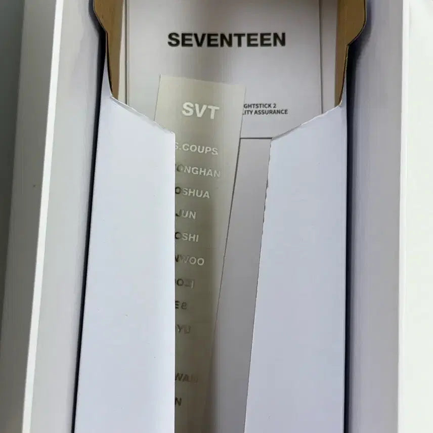 [SOLD OUT] 세븐틴 응원봉 캐럿봉