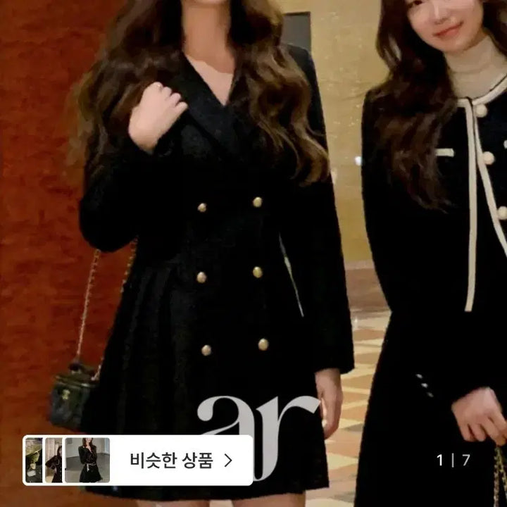 [BUNJANG] Attrangs Selen Double Pleated Tweed Dress (S) / (새제품) 아뜨랑스 셀렌 더블플리츠 트위드 원피스 s