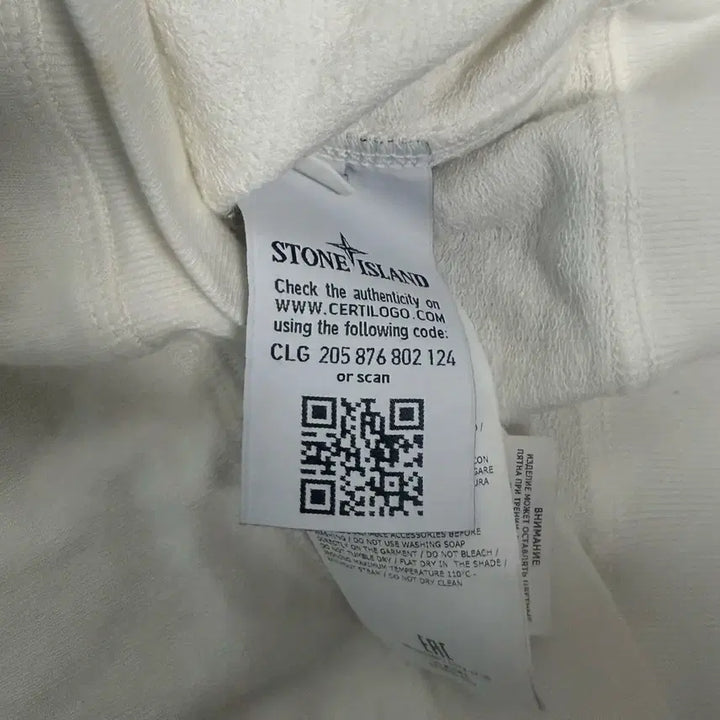 [SOLD OUT] [M size] 스톤아일랜드 맨투맨 화이트