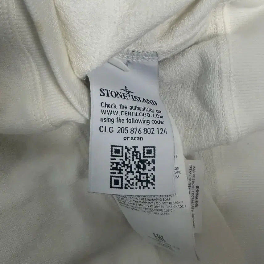 [SOLD OUT] [M size] 스톤아일랜드 맨투맨 화이트
