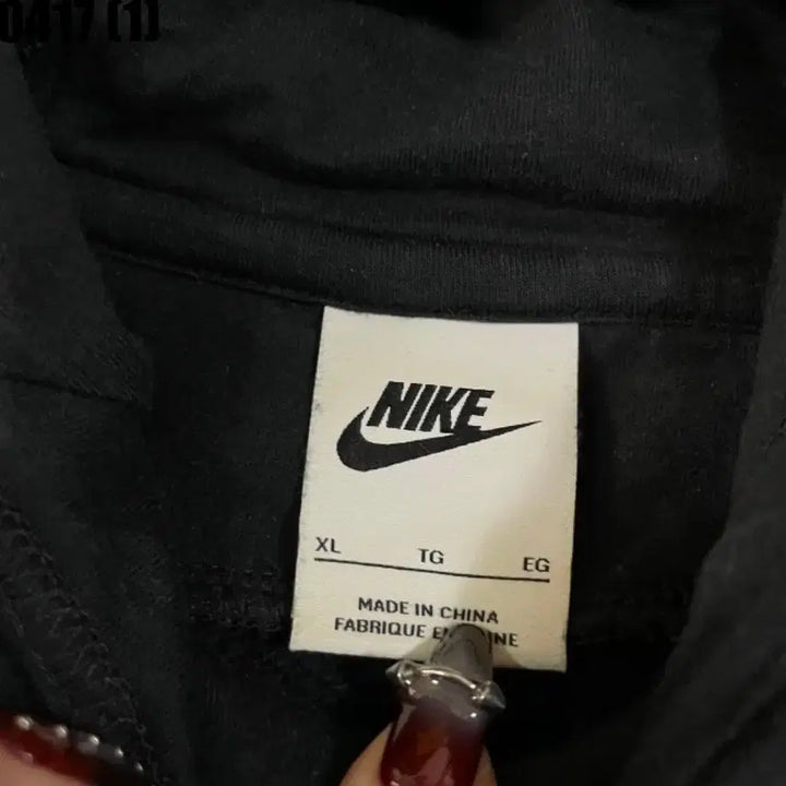 [BUNJANG] Nike Black Zipper Pocket Hoodie XL / 나이키 블랙 지퍼 포켓 후드티 XL