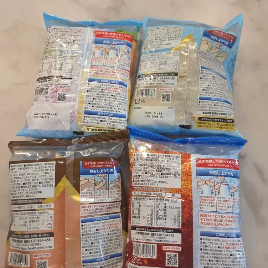 [SOLD OUT] 일본 파우치 곤약젤리 12개입(7종류)