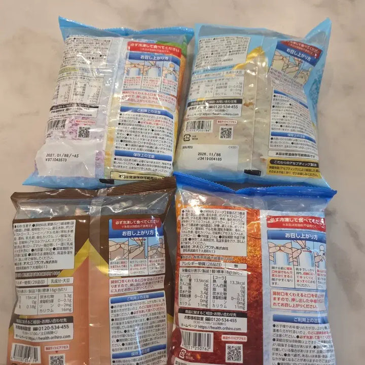 [SOLD OUT] 일본 파우치 곤약젤리 12개입(7종류)