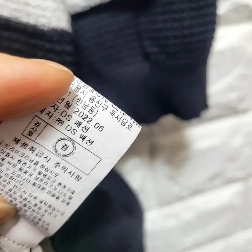 [SOLD OUT] 세라카라 니트셔츠