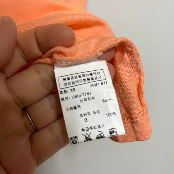 [BUNJANG] Juicy Couture Short-Sleeve Polo Shirt XS / 쥬시 꾸뛰르 반팔 카라 티셔츠 새상품 xs