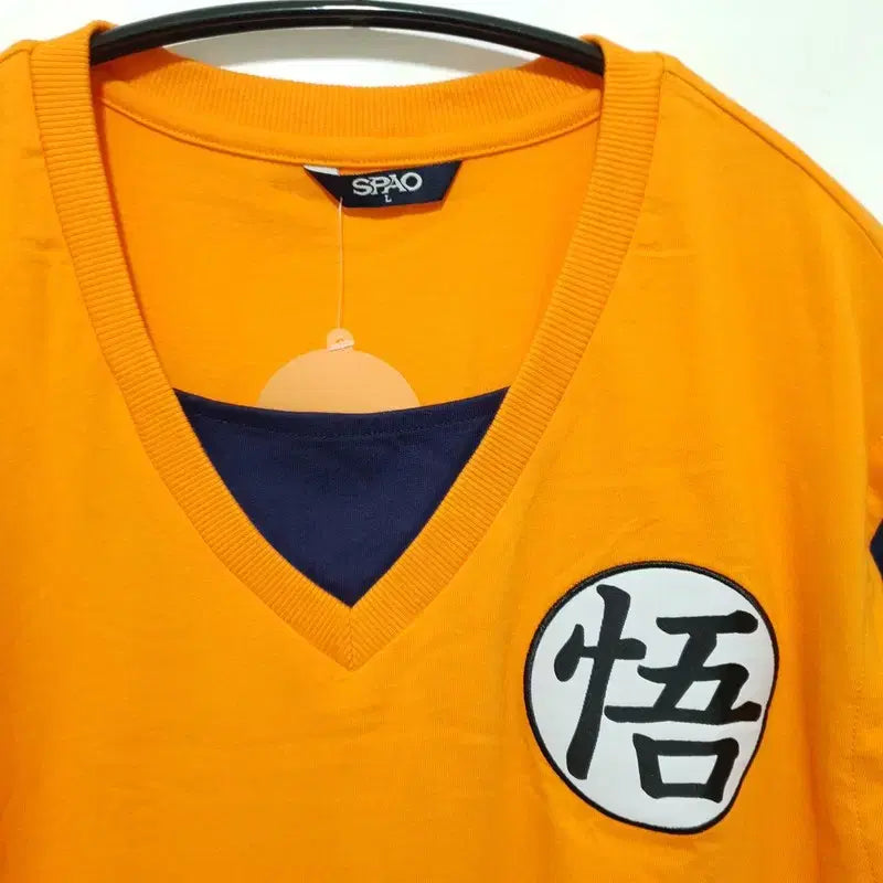 [BUNJANG] Spao Dragon Ball Pajama Set L / 스파오 드래곤볼 파자마 세트 L_S1955