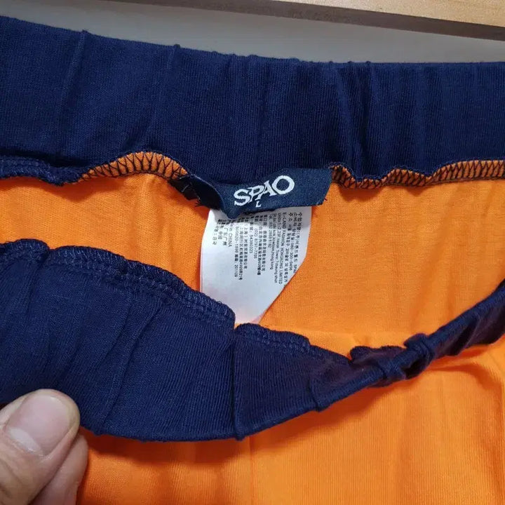 [BUNJANG] Spao Dragon Ball Pajama Set L / 스파오 드래곤볼 파자마 세트 L_S1955