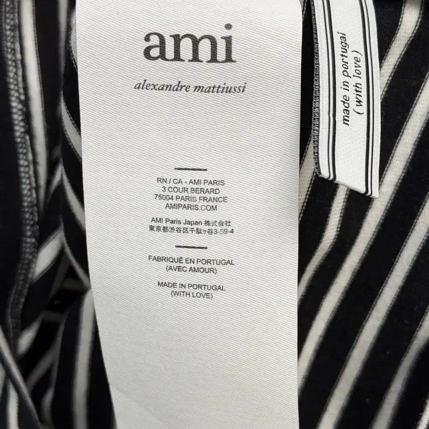 [BUNJANG] AMI Small Heart Stripe T-shirt L / 아미 스몰하트 스트라이프 단가라 티셔츠 L