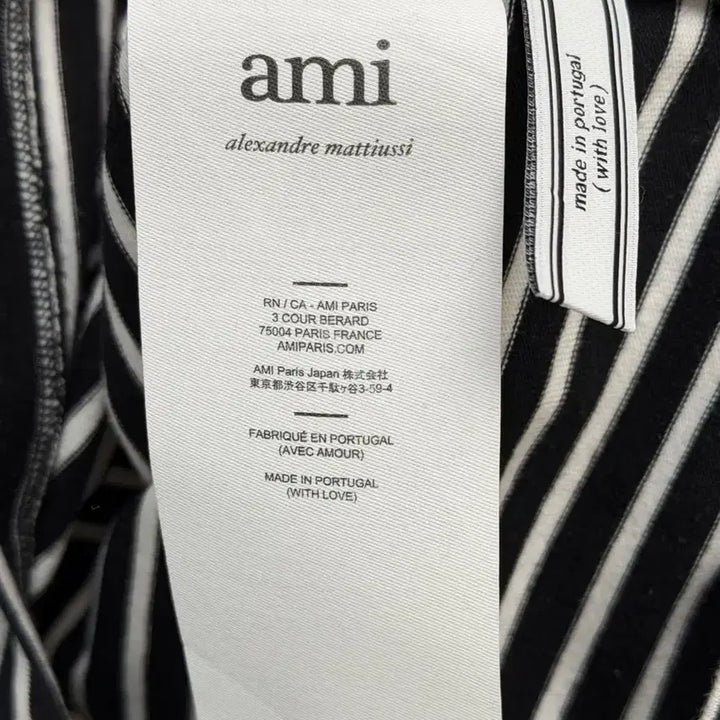 [BUNJANG] AMI Small Heart Stripe T-shirt L / 아미 스몰하트 스트라이프 단가라 티셔츠 L