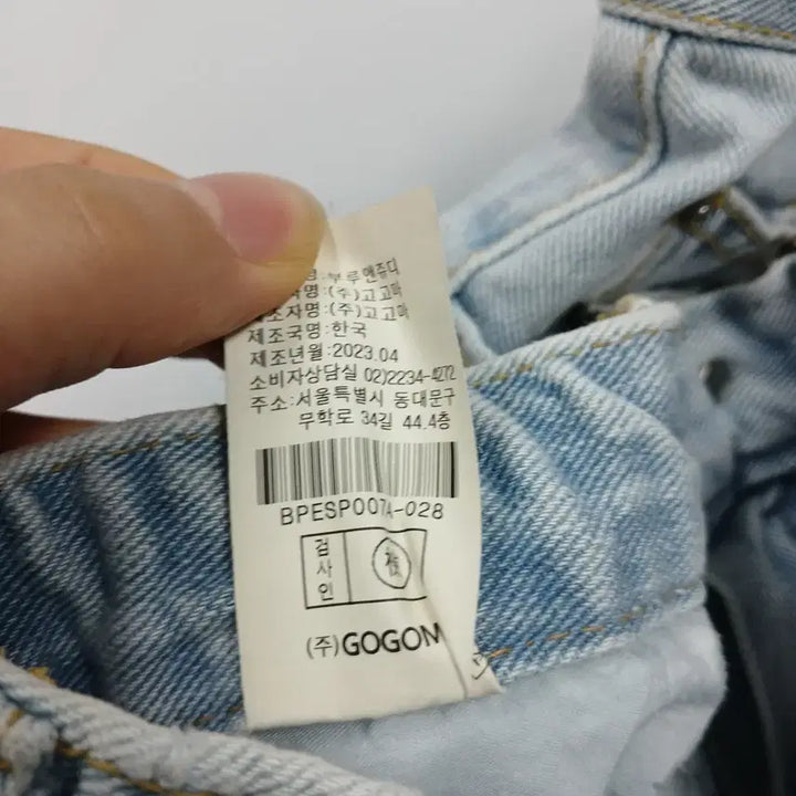 [BUNJANG] Burun &amp; Judy 23SS Banding Denim Shorts / 부루앤쥬디 23SS 밴딩 청 반바지 27-28