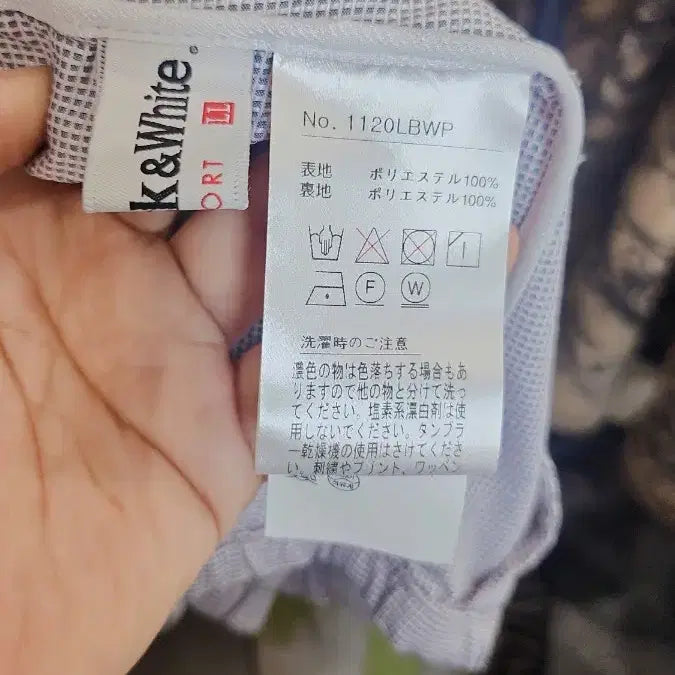 [SOLD OUT] 블랙앤화이트 체크 패턴 블루종 점퍼