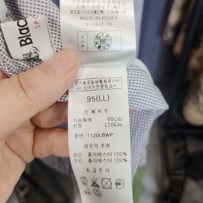 [SOLD OUT] 블랙앤화이트 체크 패턴 블루종 점퍼