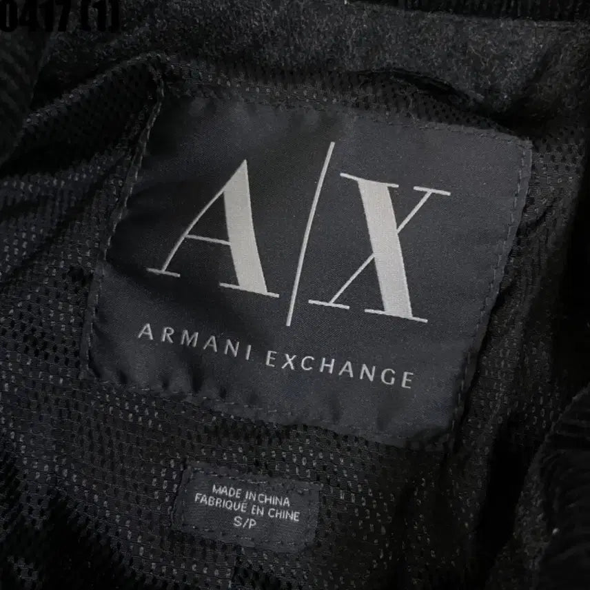 [BUNJANG] A|X Armani Exchange Quilted Jacket S / A|X 아르마니 익스체인지 퀼팅 자켓 S