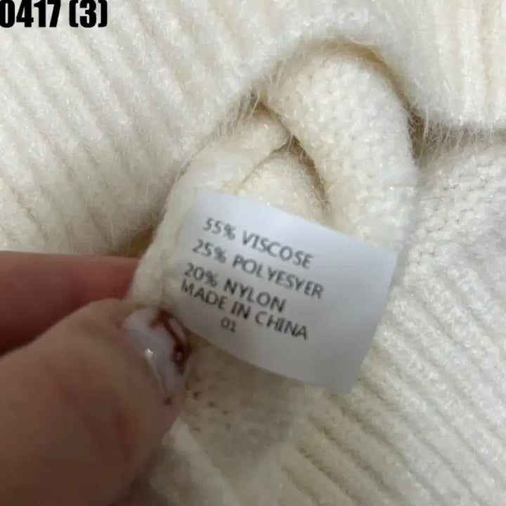 [BUNJANG] Vintage Knit Sweater / 빈티지 니트