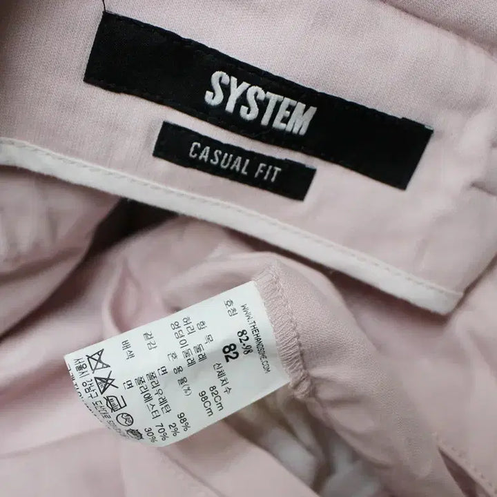 [BUNJANG] System Men&