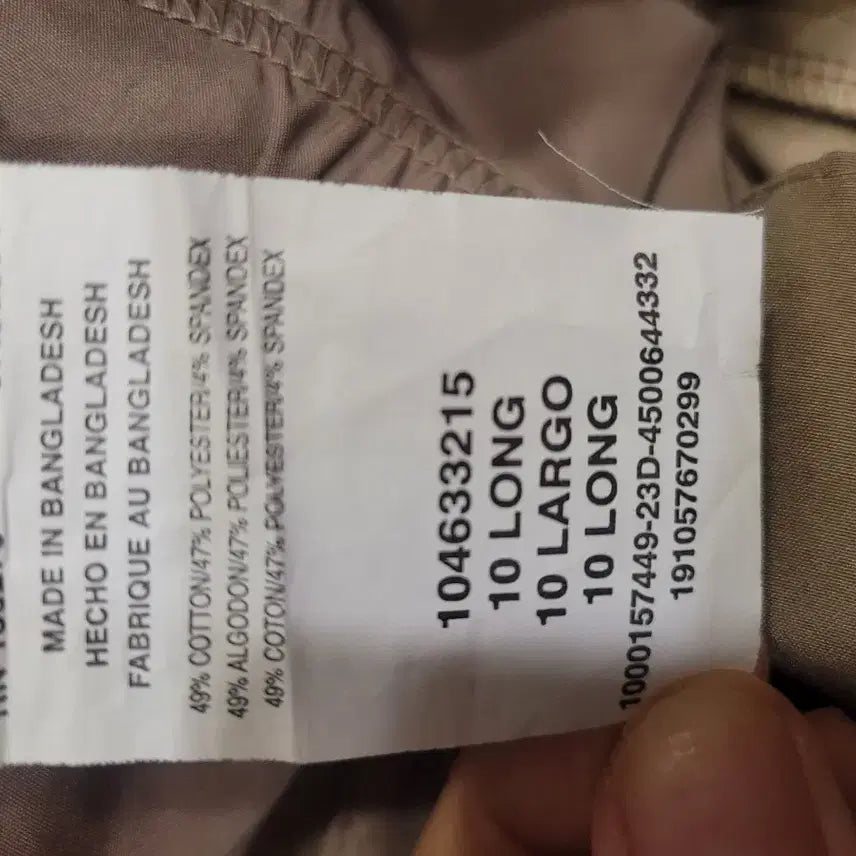 [BUNJANG] Lee Flex Motion Beige Pants / Lee 플렉스 모션 베이지 바지32