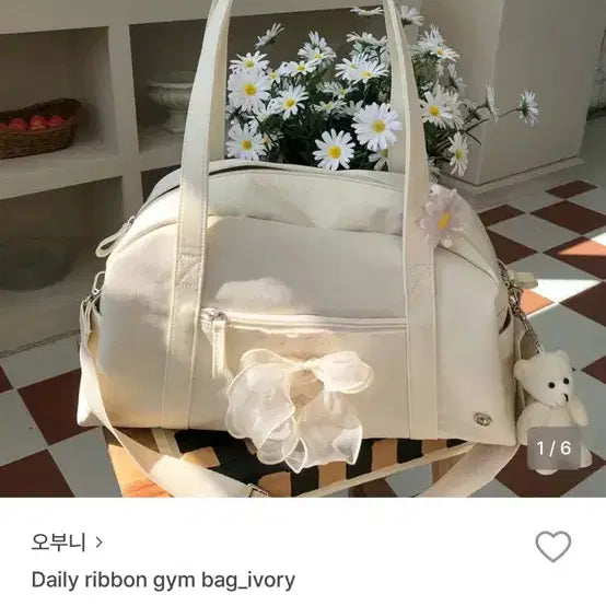 [BUNJANG] Obuni Daily Ribbon Gym Bag - Ivory / 오부니 Daily ribbon gym bag_ivory 데일리 리본 짐백