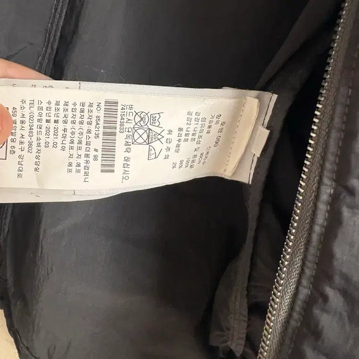 [SOLD OUT] 정품 스톤아일랜드 바타비아 나일론 TC 자켓