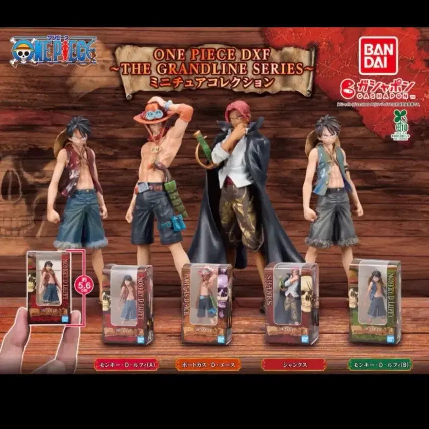 [BUNJANG] Bandai One Piece DXF Mini Figure Collection / 반다이 원피스 DXF 미니 피규어 컬렉션