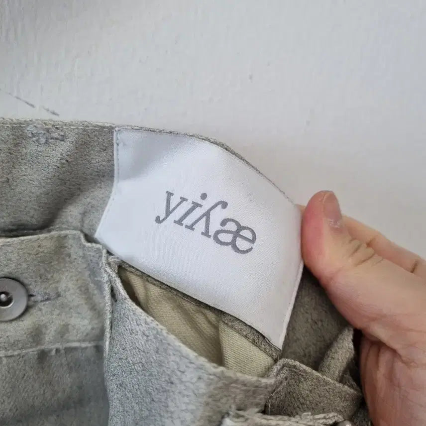[BUNJANG] Leeje Coated Jeans Pants / 이예 코팅진 바지