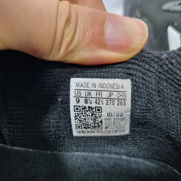 [BUNJANG] Adidas Climawarm Core Black Sneakers / 빈티지하서 270 아디다스 클라이마웜 코어 블랙  스니커즈 러닝화