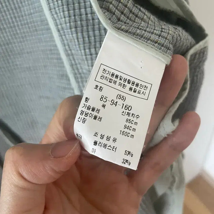 [SOLD OUT] 듀엘 자켓