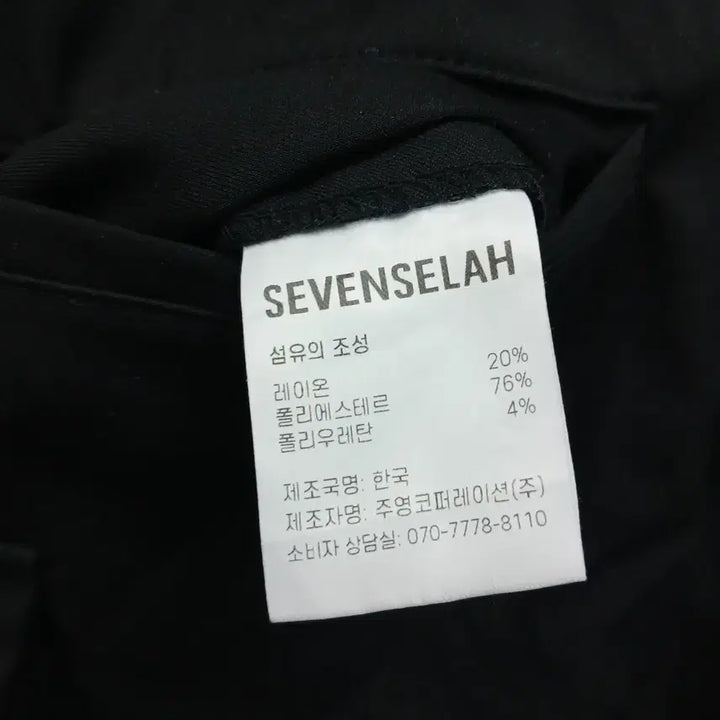 [BUNJANG] Seven Cellar 23SS Cargo Banding Shorts / 세븐셀라 23SS 카고 밴딩 반바지 29-30