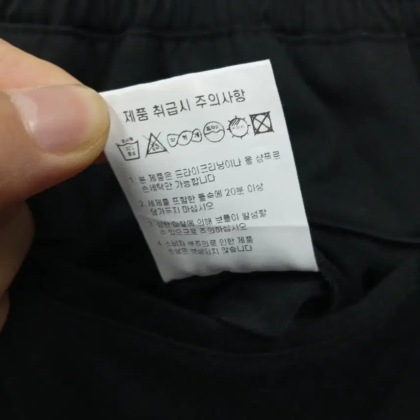 [BUNJANG] Seven Cellar 23SS Cargo Banding Shorts / 세븐셀라 23SS 카고 밴딩 반바지 29-30
