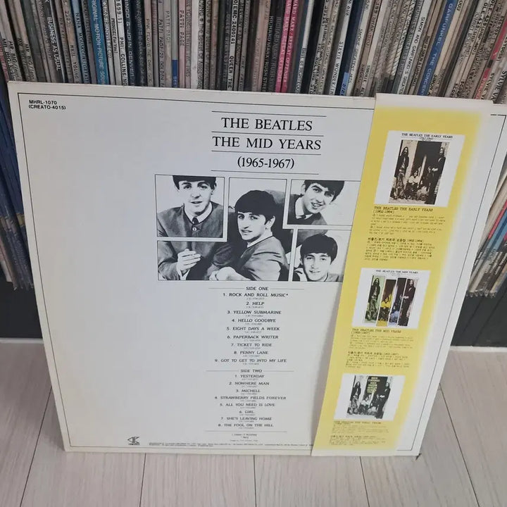 [BUNJANG] The Beatles Mid-Period Collection LP / LP..비틀즈(1965~1967)중기모음집