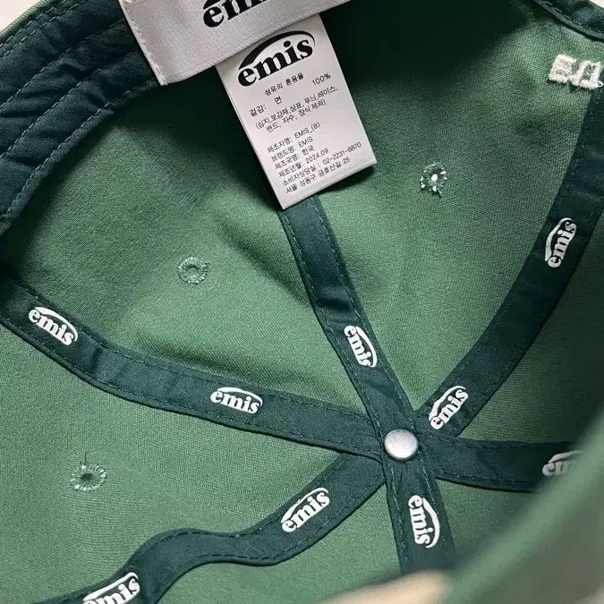 [BUNJANG] Emis Unisex Beige and Green Cap / 이미스 모자 남녀공용