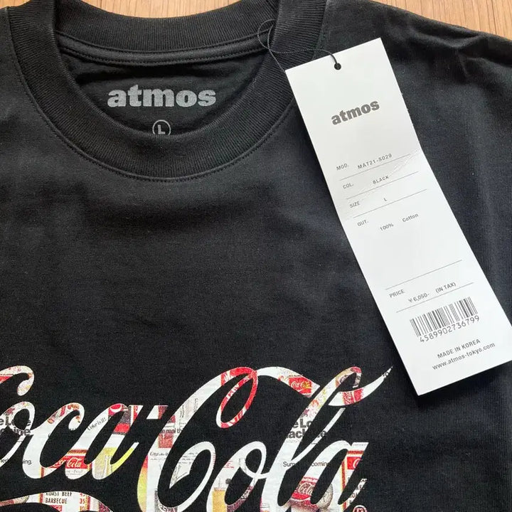 [BUNJANG] Atmos Coca-Cola Collaboration T-shirt Black / atmos x 코카콜라 콜라보 티셔츠 블랙
