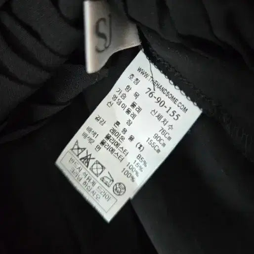 [SOLD OUT] 시스템 블랙 플리츠 롱 원피스 55