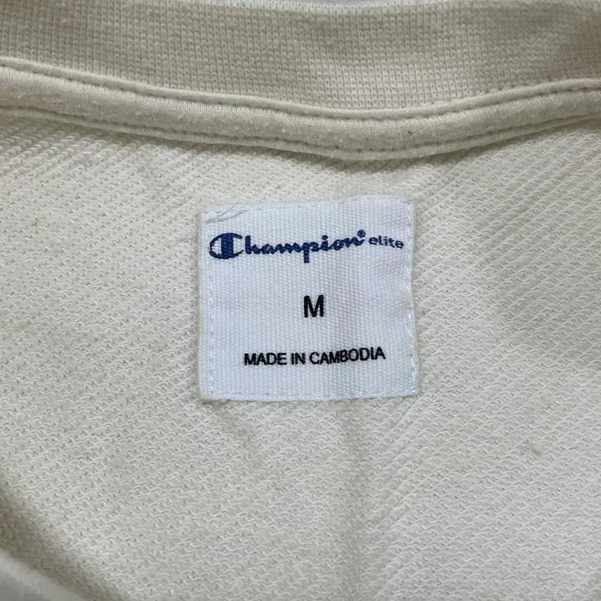 [BUNJANG] M Champion Terry Cotton Round Sweatshirt / M 챔피온 테리 코튼 라운드 맨투맨 0417-2