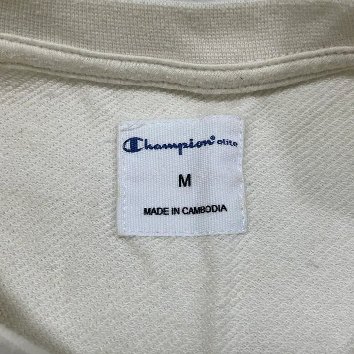[BUNJANG] M Champion Terry Cotton Round Sweatshirt / M 챔피온 테리 코튼 라운드 맨투맨 0417-2