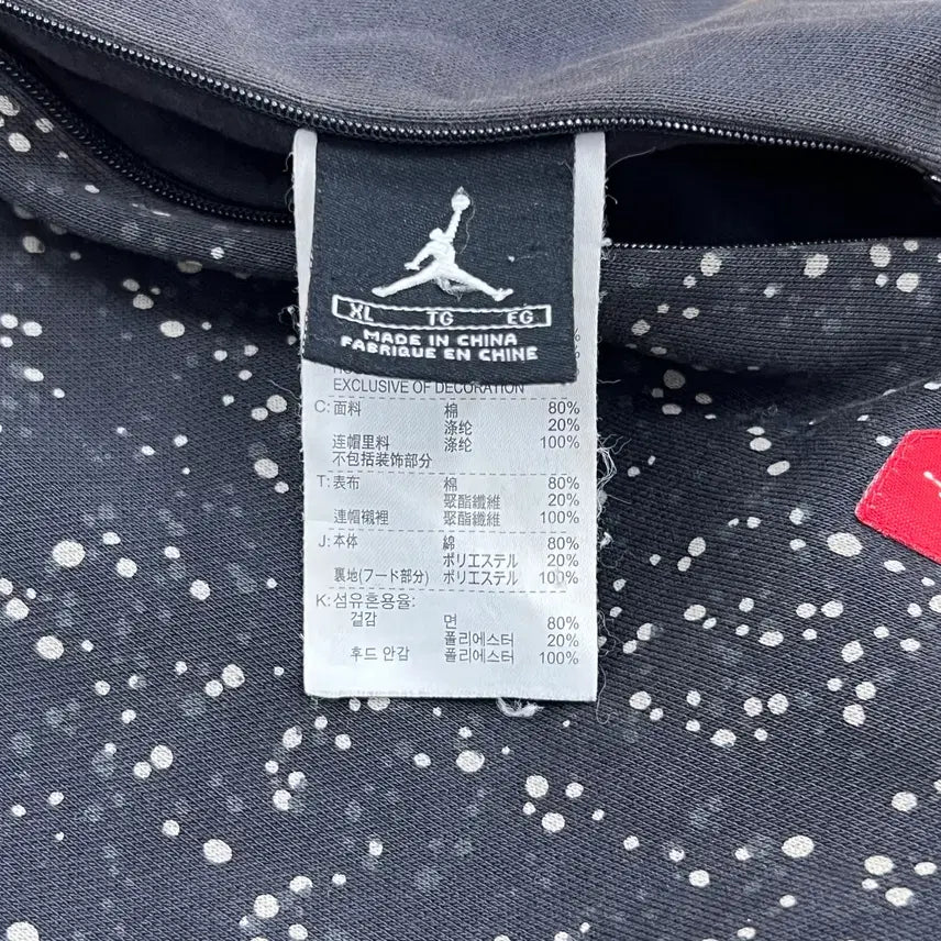 [BUNJANG] Nike Air Jordan Flight Reversible Hoodie Jacket XL / 00&
