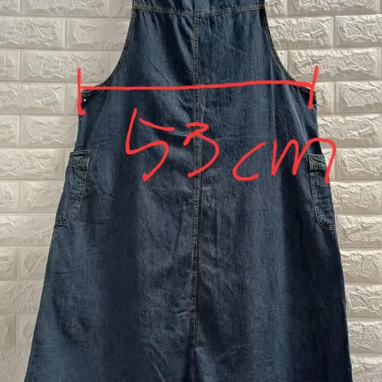 [BUNJANG] Restroom Vintage Denim Dress / Restroom빈티지.  데님원피스