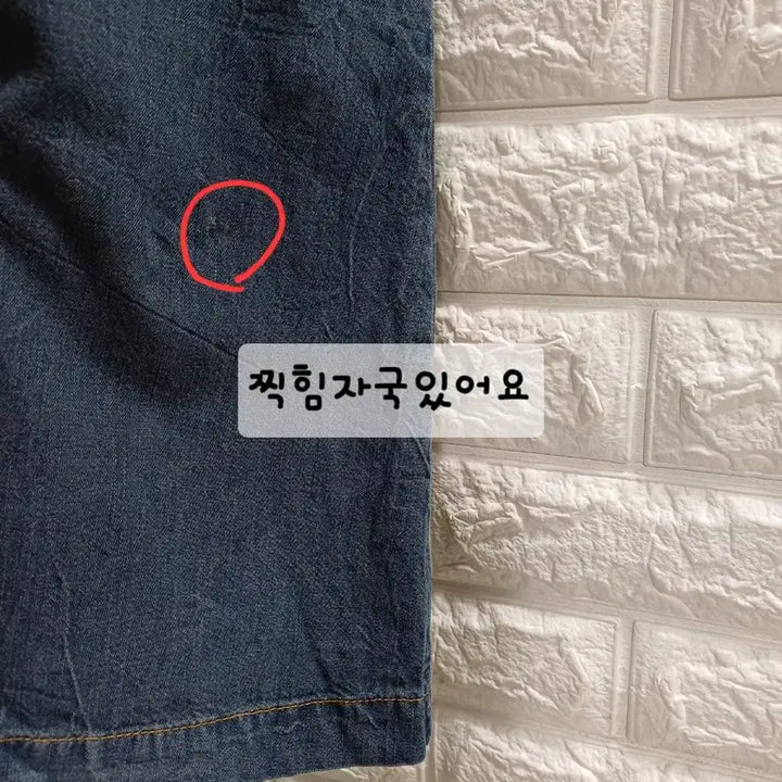 [BUNJANG] Restroom Vintage Denim Dress / Restroom빈티지.  데님원피스