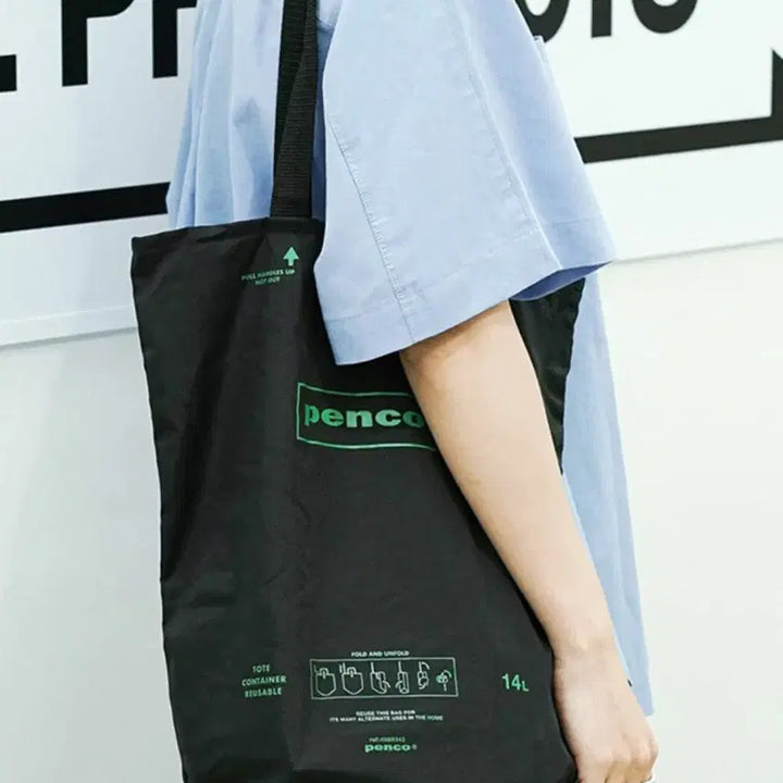 [SOLD OUT] 펜코 버킷 토트백 하이타이드