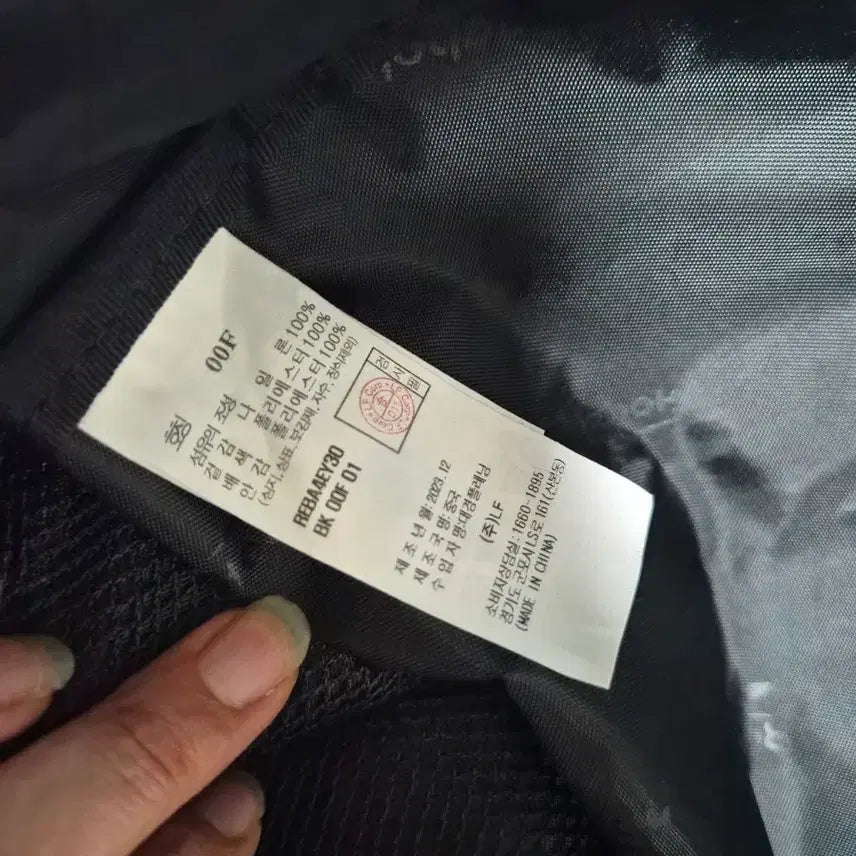 [BUNJANG] Reebok Black Backpack / 리복 블랙 백팩 가방