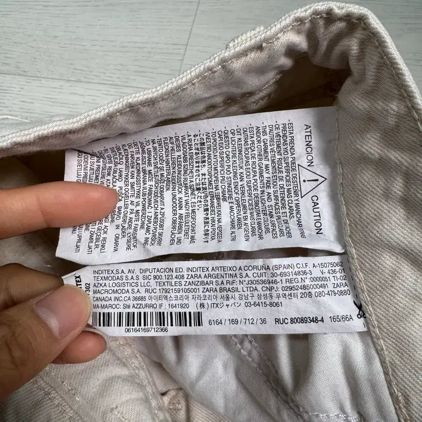 [BUNJANG] ZARA Denim Pants / 26 자라 데님 팬츠