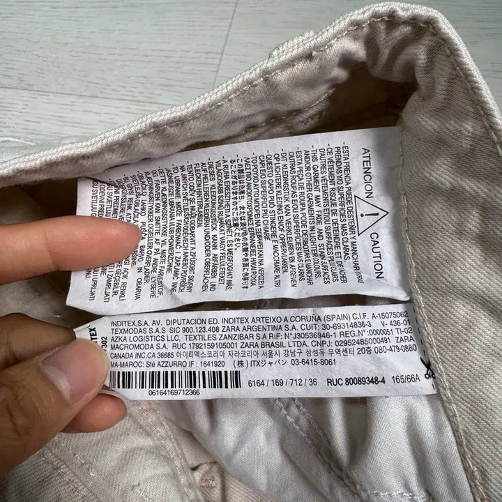 [BUNJANG] ZARA Denim Pants / 26 자라 데님 팬츠